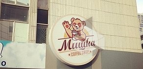 Мишка Coffee Shop