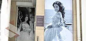 Свадебный салон Marrydress на улице Генерала Лизюкова, 85