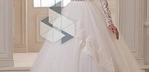 Свадебный салон Marrydress на улице Генерала Лизюкова, 85