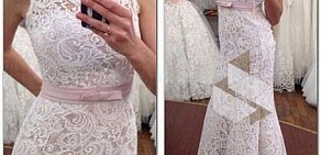 Свадебный салон Marrydress на улице Генерала Лизюкова, 85