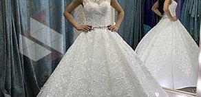 Свадебный салон Marrydress на улице Генерала Лизюкова, 85