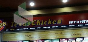 Кафе Texas Chicken в ТЦ Филион