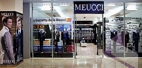 Магазин мужской одежды Meucci в ТЦ Европейский