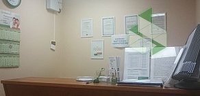 Медицинская лаборатория Гемотест в Химках на улице Горшина