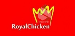Royal Chicken в ТЦ Калина центр