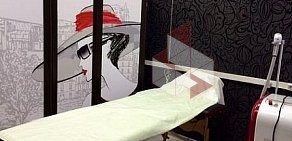 Студия лазерной эпиляции и массажа Beauty Studio of Anna Kusikovskaya в Девяткином переулке, 2