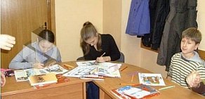 Школа иностранных языков Московской Международной Академии в Марьино
