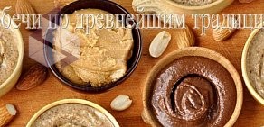 Магазин натуральных товаров Moringa