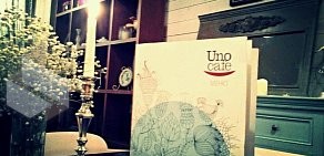 Ресторан Uno Cafe в Павловском районе