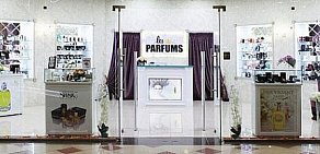 Бутик парфюмерии les Parfums