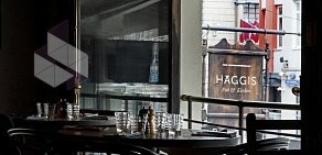 Гастропаб Haggis Pub & Kitchen на улице Петровка