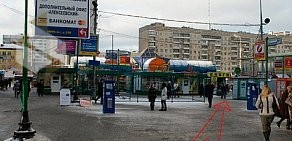 Ателье Алексеевский на метро Алексеевская