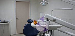 Стоматологический центр Стандарт на Ульяновской улице