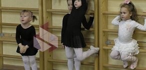 Студия современного танца Анастасии Терновой на Марьинском бульваре, 7