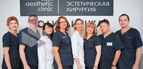 Поликлиника Венозная Эстетическая Хирургия на проспекте Ленина