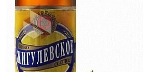 Оптовая пивная компания Бирмаркет-Омск