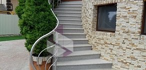 Студия лестниц и ограждений Гранд в Аксае