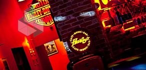 Cafe music bar HARLEY&#039;S