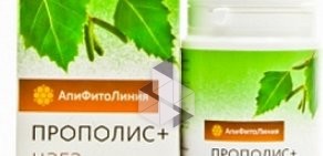 Магазин продуктов и товаров для пчеловодства на проспекте Мира