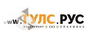 Интернет-магазин ТУЛС.РУС