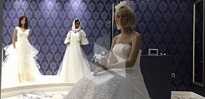 Салон свадебной и вечерней моды La Novia в Одинцово