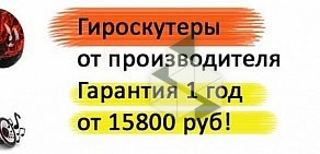 Северо-Западный институт повышения квалификации Федеральной службы РФ по контролю за оборотом наркотиков