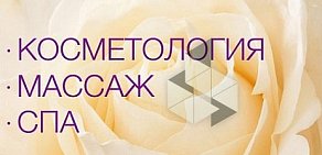 Косметологический центр OlgailyinaBeauty на метро Охотный ряд