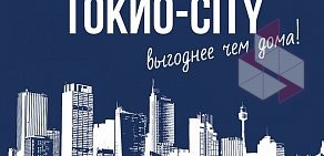 Сеть городских ресторанов Токио-City на метро Чкаловская