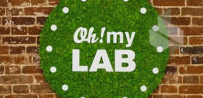 Салон красоты Oh! My Lab на метро Сухаревская 