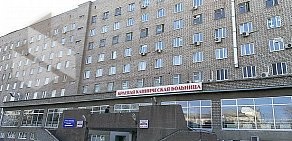 Красноярская краевая клиническая больница на улице Партизана Железняка