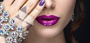 Студия маникюра и педикюра Fix nail