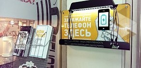 Цифровая типография MDMprint на метро Фрунзенская
