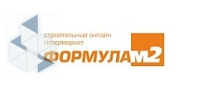 Формула М2