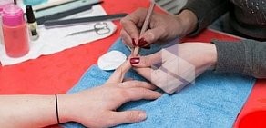 Студия ногтевого дизайна Handmade на улице Малышева