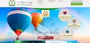 Веб-студия WEB-VDV