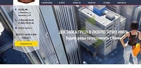 Веб-студия WEB-VDV