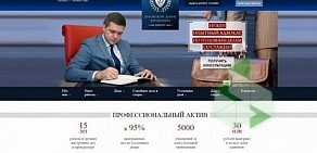 Веб-студия WEB-VDV