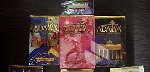 Магазин Hookah store на улице Владимира Невского