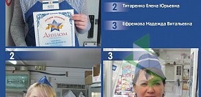 Киоск Лактис на Псковской улице, 4/3 киоск