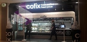 Кофейня Cofix на проспекте Победы