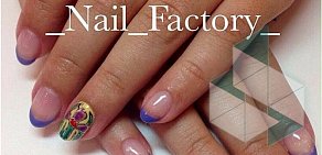 Студия маникюра Nail Factory на Краснодарской улице