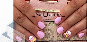 Студия маникюра Nail Factory на Краснодарской улице