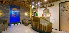 Спа-салон массажа Royal Spa на улице Фридриха Энгельса