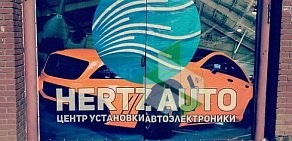 Установочный центр Hertz Auto на улице Минигали Губайдуллина, 8к3