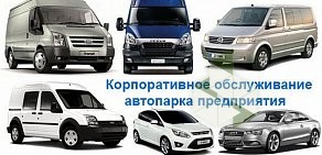 Автосервис РаминАвто