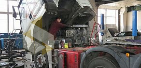 Центр по ремонту грузовых и легковых автомобилей