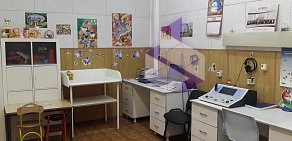 Детский сурдологический центр на Вернадского