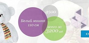 Сеть магазинов цветов и подарков Настроение на метро Выборгская