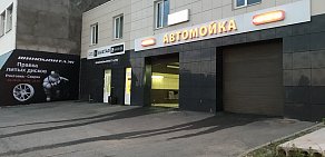 Автомойка на Ключевой улице, 14