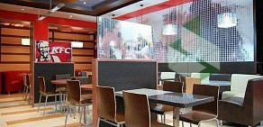 Ресторан быстрого питания KFC в БЦ Варшавская плаза